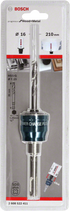 Bosch PC Plus-Adapter SDS plus, Bohrer HSS-G Ø 7,15 x 85 mm