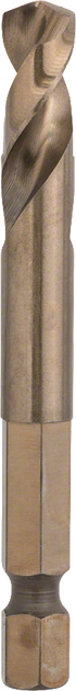 Bosch Zentrierbohrer HSS-Co