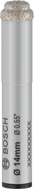 Bosch PRO Ceramic dry Bohrer, 6 x 33 x 13 mm