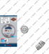 Bosch PRO Abrasive Diamanttrennscheibe, 300 x 20/25,4 mm
