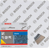 Bosch Diamanttrennscheibe Standard for Stone