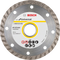 Bosch Diamanttrennscheibe Eco For Universal
