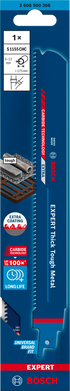 Bosch EXPERT S1155CHC Thick Tough Metal Säbelsägeblatt