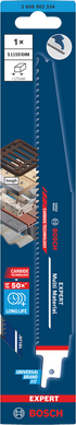 Bosch EXPERT Multi Material S1159XHM Säbelsägeblatt