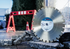 Bosch PRO Asphalt Diamanttrennscheibe, 350 x 20/25,4 mm