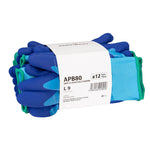 DermiFlex Essential Multipack (Pk12) - Blau (B4R)