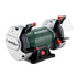 Doppelschleifmaschine DS 150 M (604150180) Doppelschleifmaschine