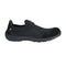 Stahl Textil Slipper S1P SR FO ESD - Schwarz (BKR)