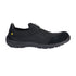 Stahl Textil Slipper S1P SR FO ESD - Schwarz (BKR)