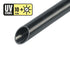 Kunststoffrohr PLICA KRH-UV Rapid schwarz