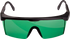 Laser-Sichtbrille (grün) Professional Laser-Sichtbrille