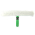 Pad Bezug 45 cm