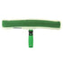 Pad Bezug 45 cm